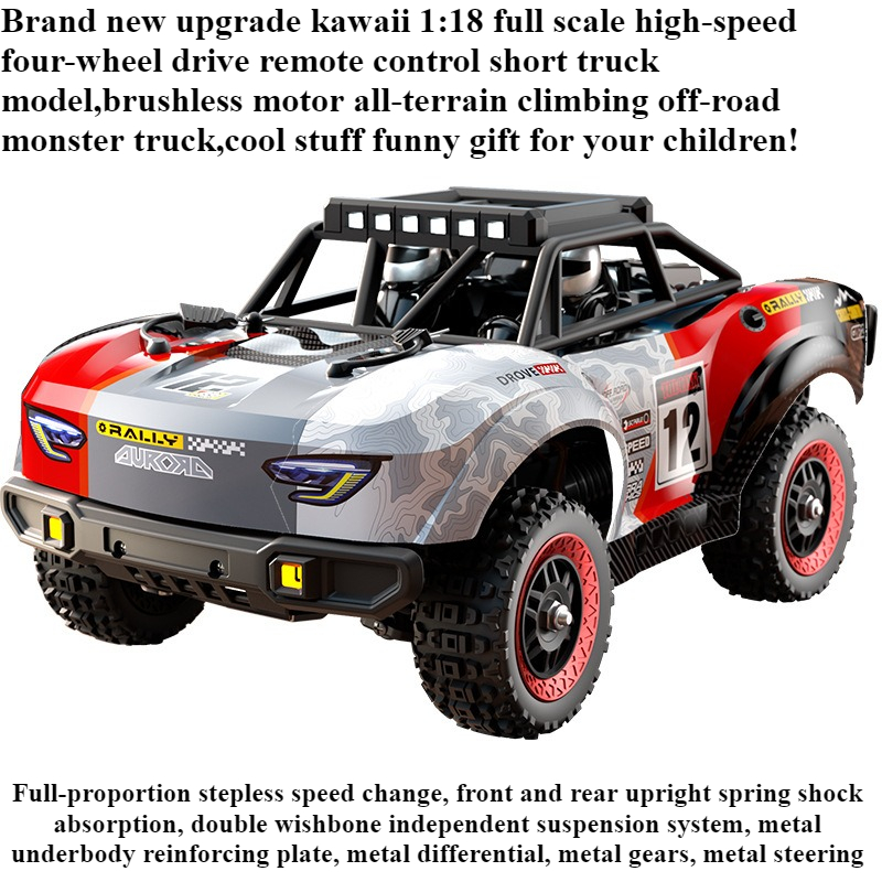 Running Gear Cool - Cool Stuff Toy Car Funny Gift-Kawaii