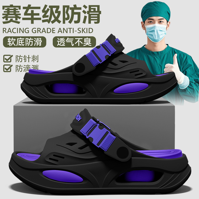 Arch support slippers for men, - огляд і ціна Insole Arch Support