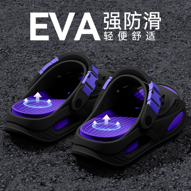 Arch support slippers for men, - огляд і ціна Insole Arch Support