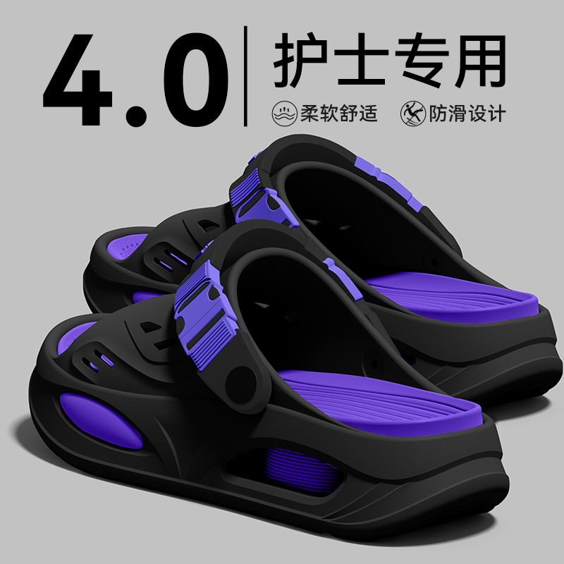 Arch support slippers for men, - огляд і ціна Insole Arch Support