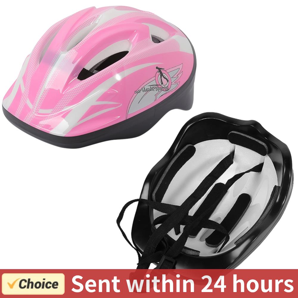 Children Anti Drop Helmet Brea - огляд і ціна Running Gear Kids