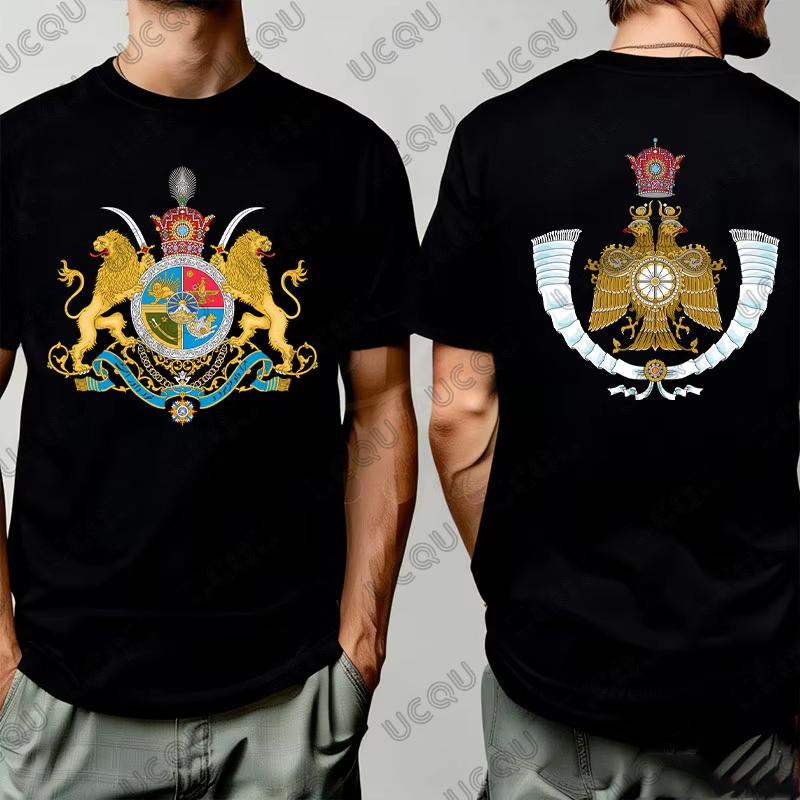 Imperial Coat of Arms of Iran  - огляд і ціна Running Gear Kids