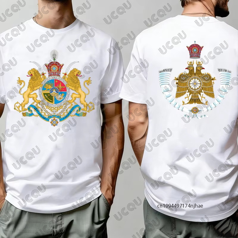 Imperial Coat of Arms of Iran  - огляд і ціна Running Gear Kids