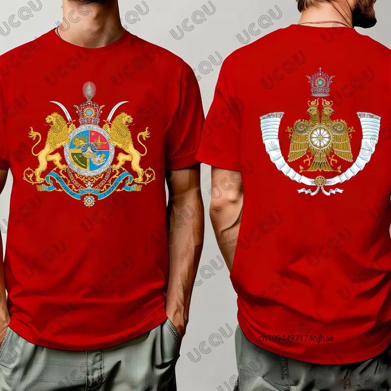 Imperial Coat of Arms of Iran  - огляд і ціна Running Gear Kids