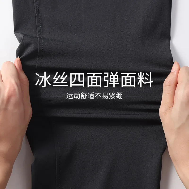 Men's Professional Marathon Tr - огляд і ціна Running Gear For Marathon