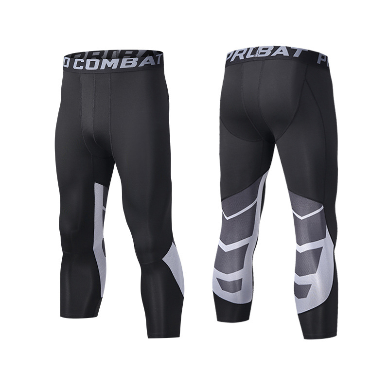 Men's Basketball Trousers With - огляд і ціна Running Gear Cool