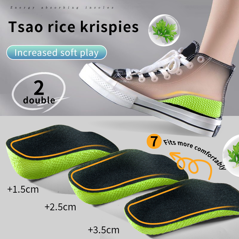 Memory Foam Height Increase In - огляд і ціна Insole Arch Support