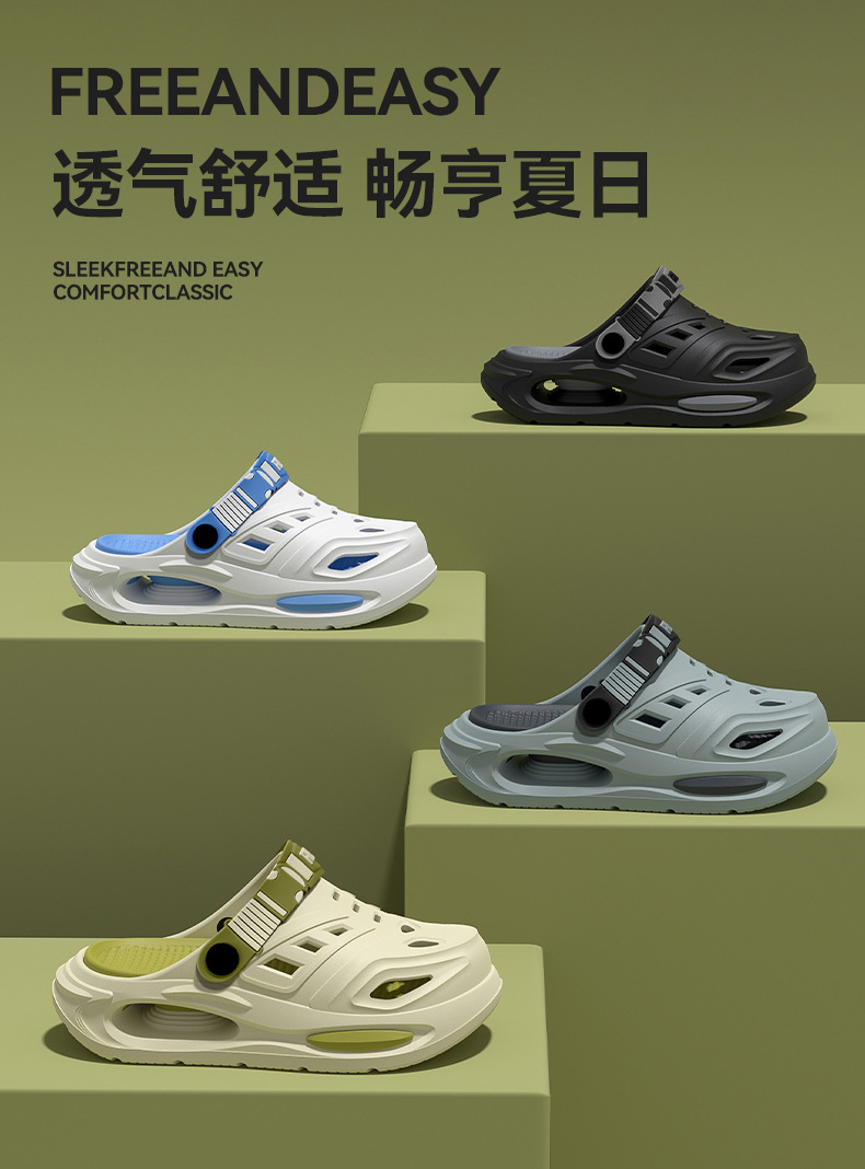 Arch Support, Anti Slip, Soft  - огляд і ціна Insole Arch Support